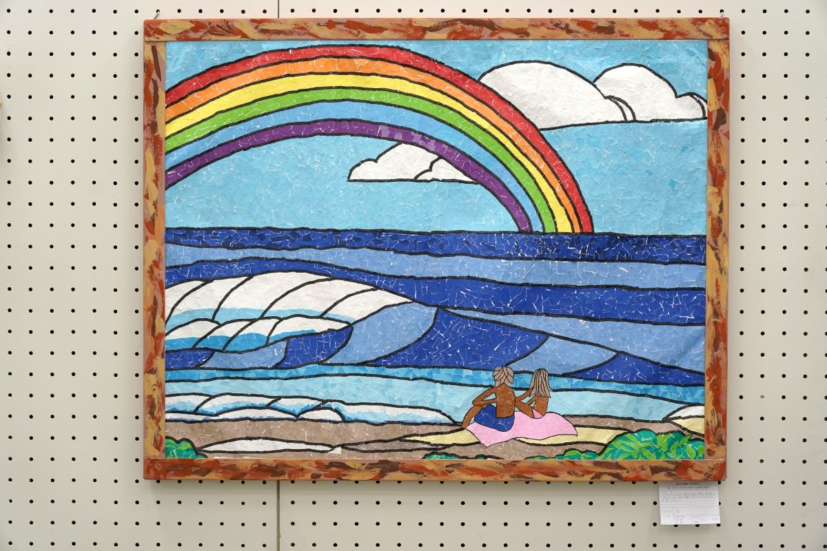 海(早津　青空，木野内　章生，大島　龍一)