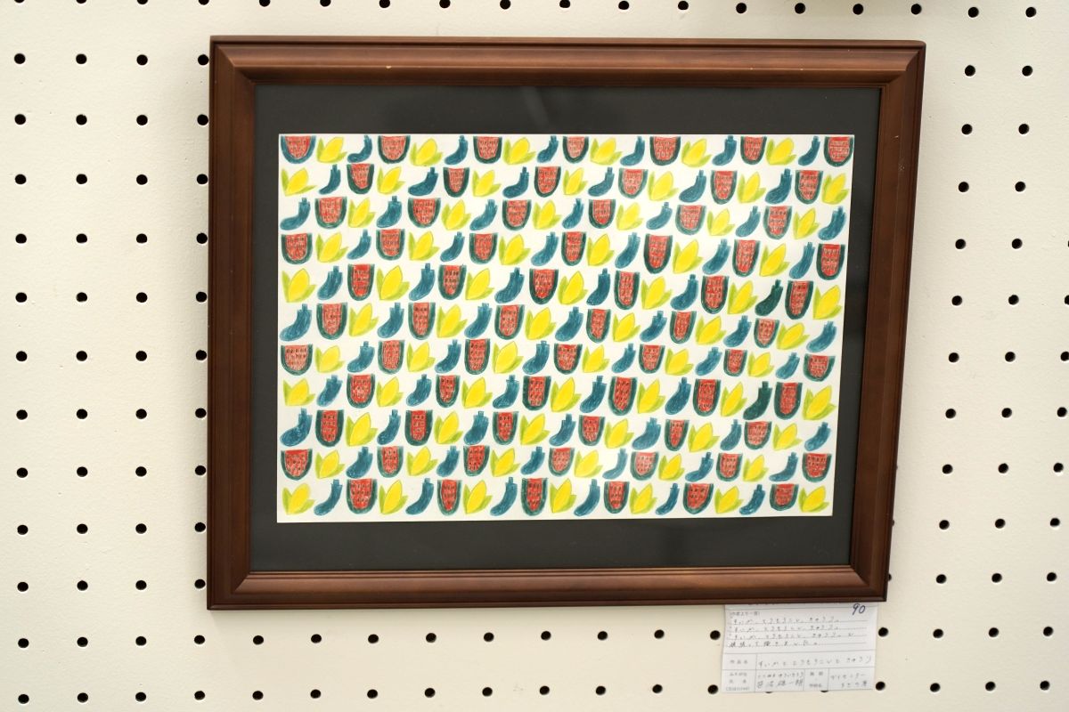 すいかととうもろこしときゅうり(笹沼　雄一朗)