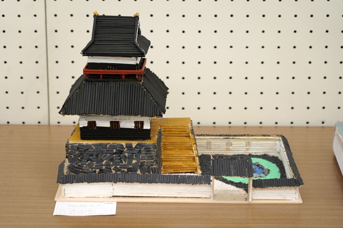 僕の作った城(高木　明男)