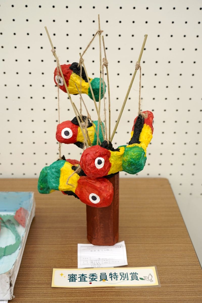 黄ぶな2021(宮本　悠弥・藤田　未来・手塚　貴子)